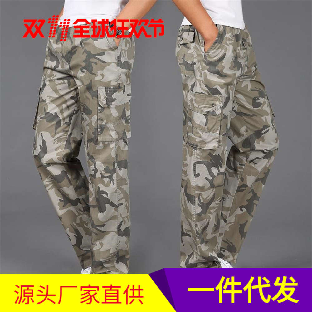 2019 spring and autumn new men's camouflage tooling pants large stretch straight pants men's wear, Blue
2019 spring and autumn new men's camouflage tooling pants large stretch straight pants men's wear, Blue