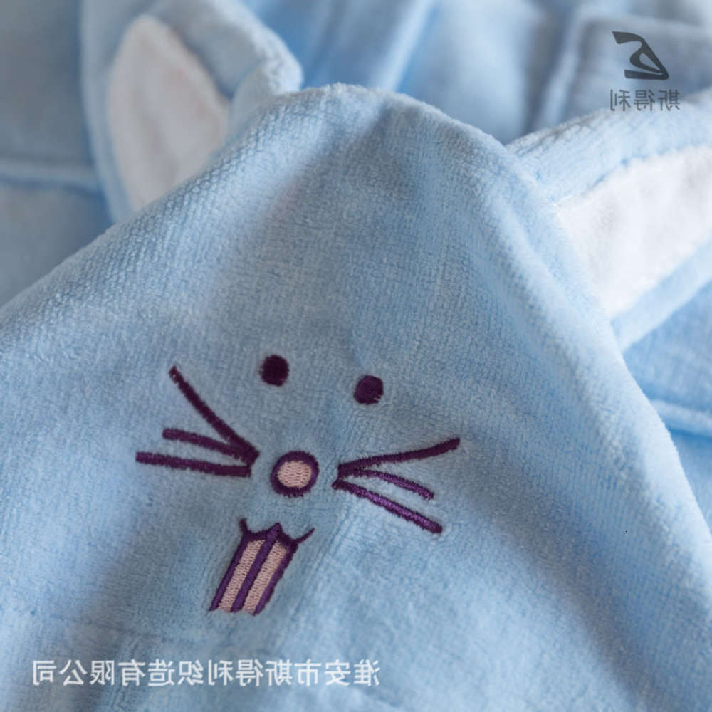 Lovely cotton children's bathrobe with cap bathing swimming towel material sweat absorbing and water
Lovely cotton children's bathrobe with cap bathing swimming towel material sweat absorbing and water