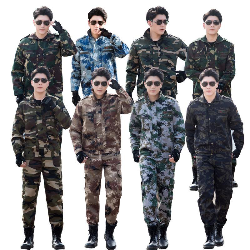 Men's Tracksuits Suit Spring And Autumn Clothes Thick Wear-resistant Military Training Overalls Uniform Outdoor Camouflage
Men's Tracksuits Suit Spring And Autumn Clothes Thick Wear-resistant Military Training Overalls Uniform Outdoor Camouflage