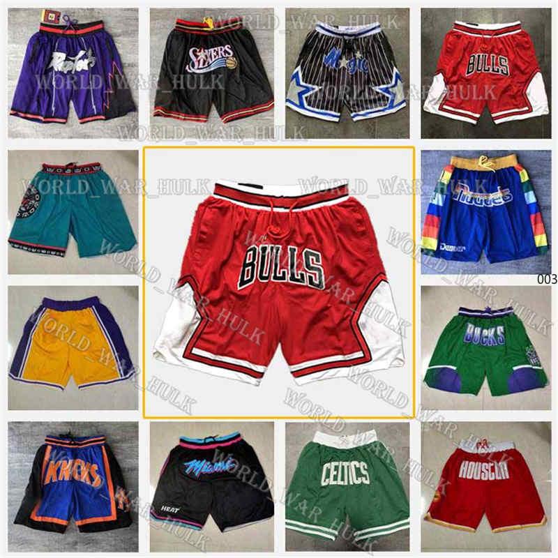Memphis Grizzlie Celtic Net Magic bull Portland Trail Blazers Basketball Just Don Men Sport Shorts Hip Pop Pants, Black;red
Memphis Grizzlie Celtic Net Magic bull Portland Trail Blazers Basketball Just Don Men Sport Shorts Hip Pop Pants, Black;red