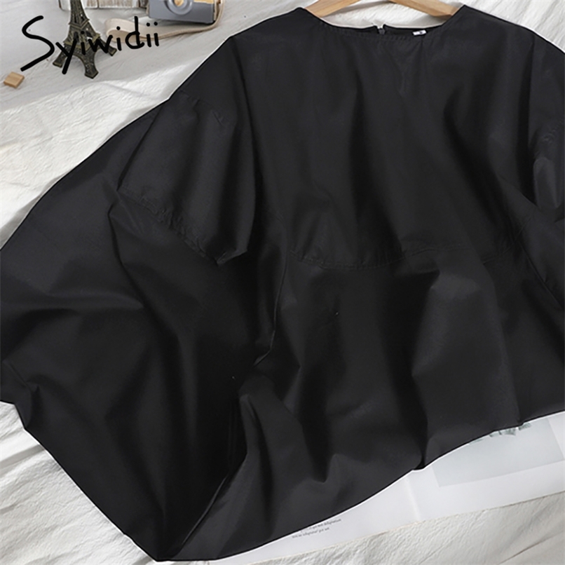 Fashion High Waist Dresses Women Short Sleeve O-Neck Zipper A-line Solid Light Black Clothing Summer Korean 210607
Fashion High Waist Dresses Women Short Sleeve O-Neck Zipper A-line Solid Light Black Clothing Summer Korean 210607