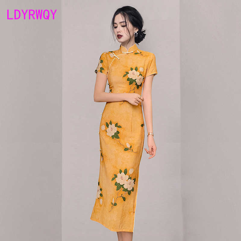 LDYRWQY Summer Print Temperament Single-breasted Green Stand Collar Thin Slit Dress Sheath 210603, Yellow
LDYRWQY Summer Print Temperament Single-breasted Green Stand Collar Thin Slit Dress Sheath 210603, Yellow