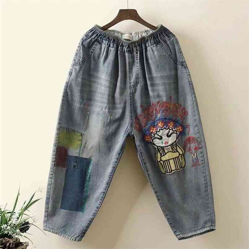 High Quality Spring Summe Women Elastic Waist Loose Jeans Vintage Patchwork Cartoon Embroidery Cotton Denim Harem Pants M232 210512