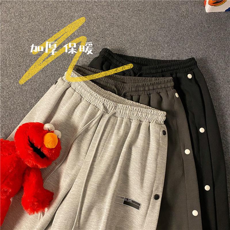 Neploha Men's Solid Color Sweatpants 2021 Fashion Woman Korean Streetwear Pants Casual Oversize Male Sport Trousers