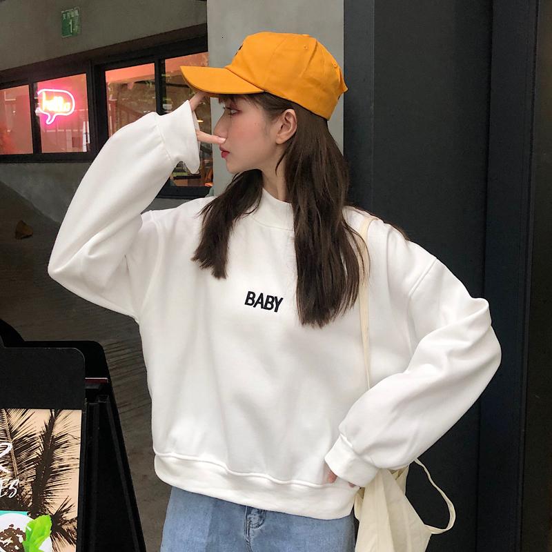 Women's Hoodies & Sweatshirts Embroidery Letter Loose Women Young Style Tracksuit Sudaderas Mujer Jumper Soft Fashion Autumn, White
Women's Hoodies & Sweatshirts Embroidery Letter Loose Women Young Style Tracksuit Sudaderas Mujer Jumper Soft Fashion Autumn, White