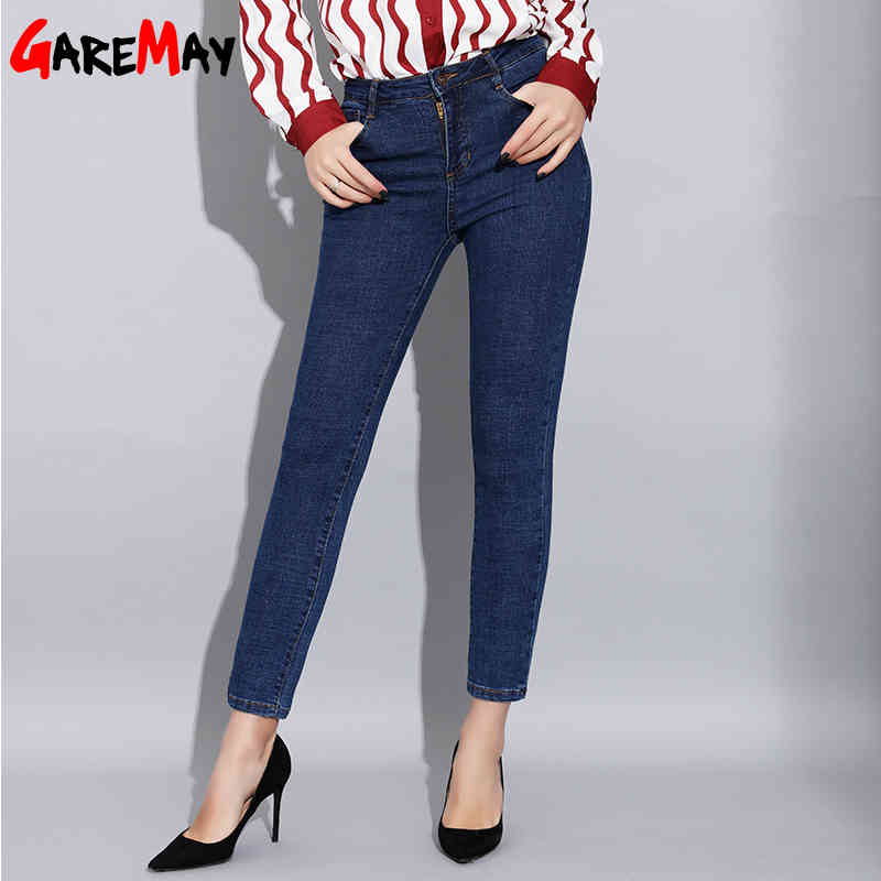 Stretch Skinny Women's Jeans Female Slim High Waist for Women Denim Pencil Pants Blue Woman Spring 210428