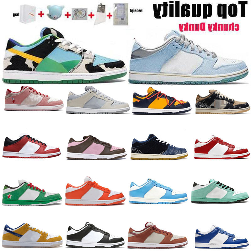 Shoes SB Dunk Orange Yellow Low Safari Syracuse Mischief StrangeLove Platform Dunks Women Skateboard 36-46 Half Yard, Box
Shoes SB Dunk Orange Yellow Low Safari Syracuse Mischief StrangeLove Platform Dunks Women Skateboard 36-46 Half Yard, Box