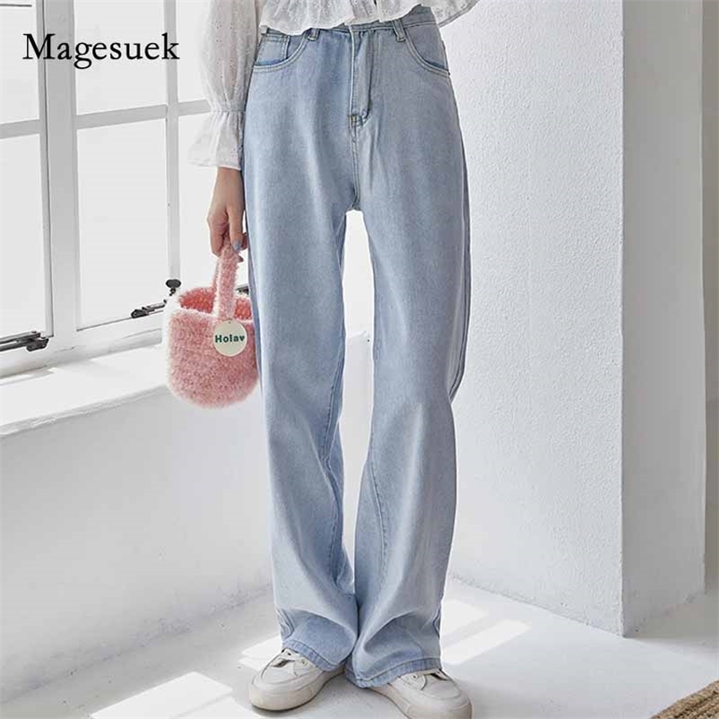 Wide Leg Denim Clothing Light Blue Streetwear Vintage Fashion Harajuku Straight Pants Woman Jeans High Waist Clothes 10957 210518, Picture
Wide Leg Denim Clothing Light Blue Streetwear Vintage Fashion Harajuku Straight Pants Woman Jeans High Waist Clothes 10957 210518, Picture