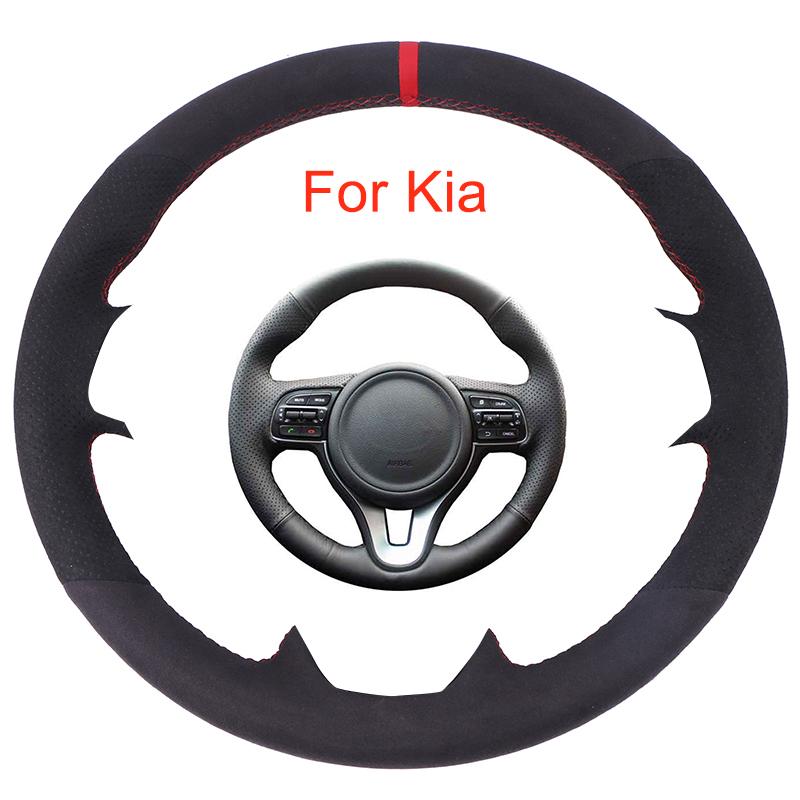 Steering Wheel Covers Customized Car Cove For Kia K5 2021 Sportage 4 KX5 Black Suede Leather Braid For
Steering Wheel Covers Customized Car Cove For Kia K5 2021 Sportage 4 KX5 Black Suede Leather Braid For