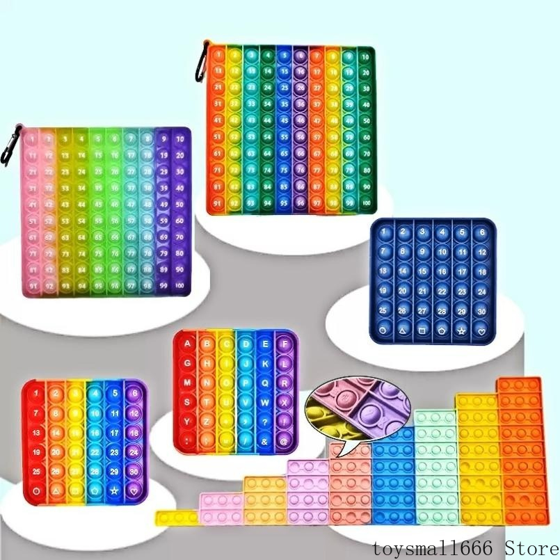 Large Size Toy Times Multiplication Table Numbers Math Push Bubble School Supplies Keyboard Abc Letters Alphabet Fidget
Large Size Toy Times Multiplication Table Numbers Math Push Bubble School Supplies Keyboard Abc Letters Alphabet Fidget
