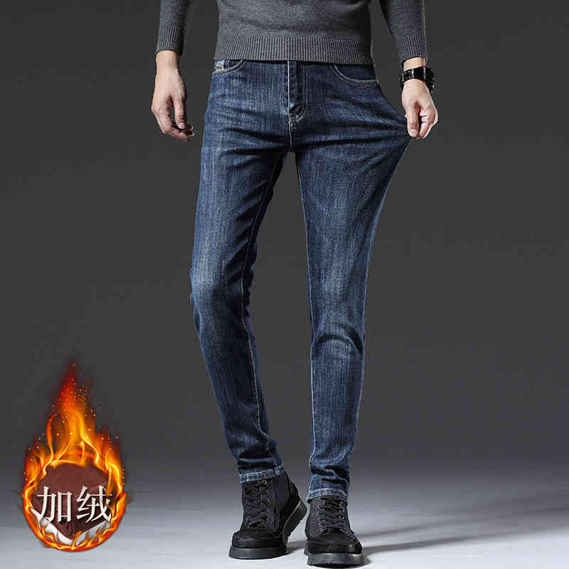 new jeans winter plush thickened slim leggings elastic warm korean casual men's fashion, Blue
new jeans winter plush thickened slim leggings elastic warm korean casual men's fashion, Blue