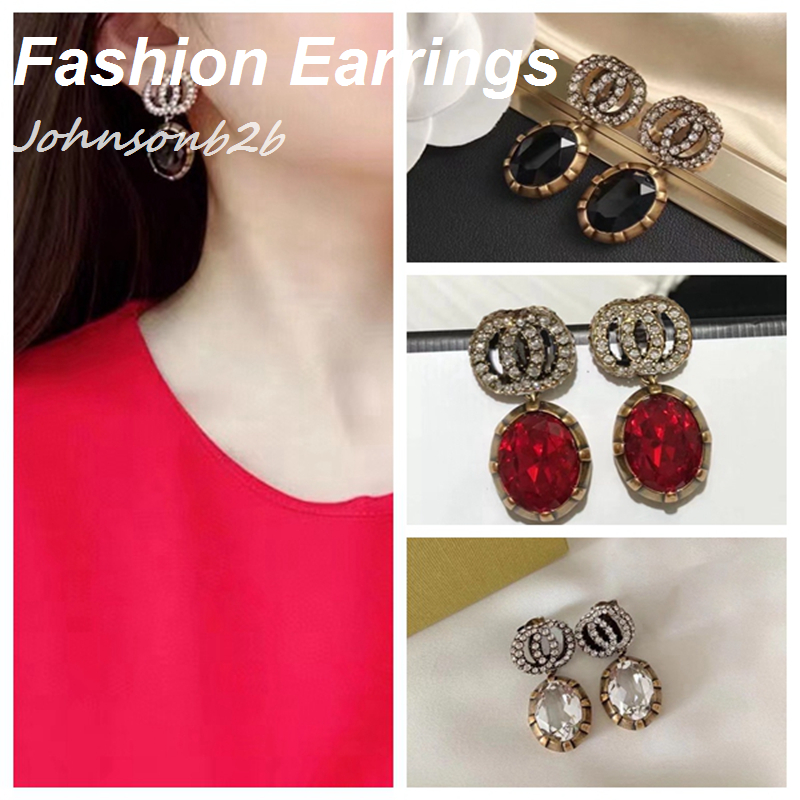 Fashion Retro diament statement charm cd lover earrings jewelry by Brand Designer earring Gifts for Women Girls with original box, Golden
Fashion Retro diament statement charm cd lover earrings jewelry by Brand Designer earring Gifts for Women Girls with original box, Golden
