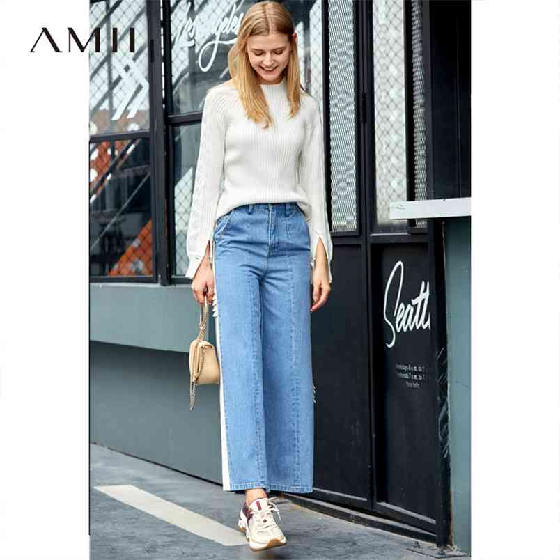 Women Wide Leg Pants Causal Solid Patchwork Loose Street Style Female Knee-length Denim Jeans 11840487 210527