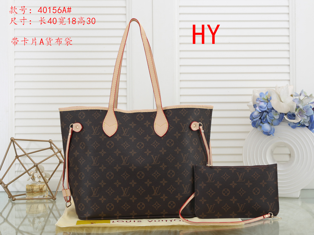 LV LOUIS Fashion Women Shoulder Purse Handbags Barrettes Luxurys Designer Messenger Bags Wallet Tote Bag YSL BAG VITTON 40156, Golden;silver
LV LOUIS Fashion Women Shoulder Purse Handbags Barrettes Luxurys Designer Messenger Bags Wallet Tote Bag YSL BAG VITTON 40156, Golden;silver