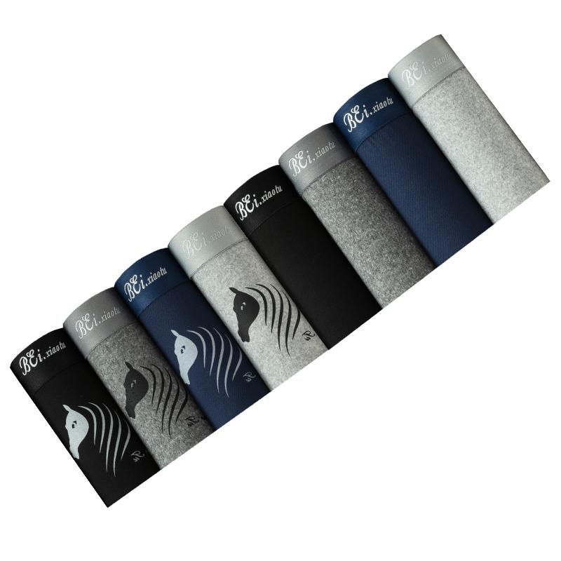 Underpants 8-Piece Set Of Men's Sexy Cotton Underwear Pure Shorts Warm Boxer Briefs Large Size Comfortable More Choices, Black;white
Underpants 8-Piece Set Of Men's Sexy Cotton Underwear Pure Shorts Warm Boxer Briefs Large Size Comfortable More Choices, Black;white