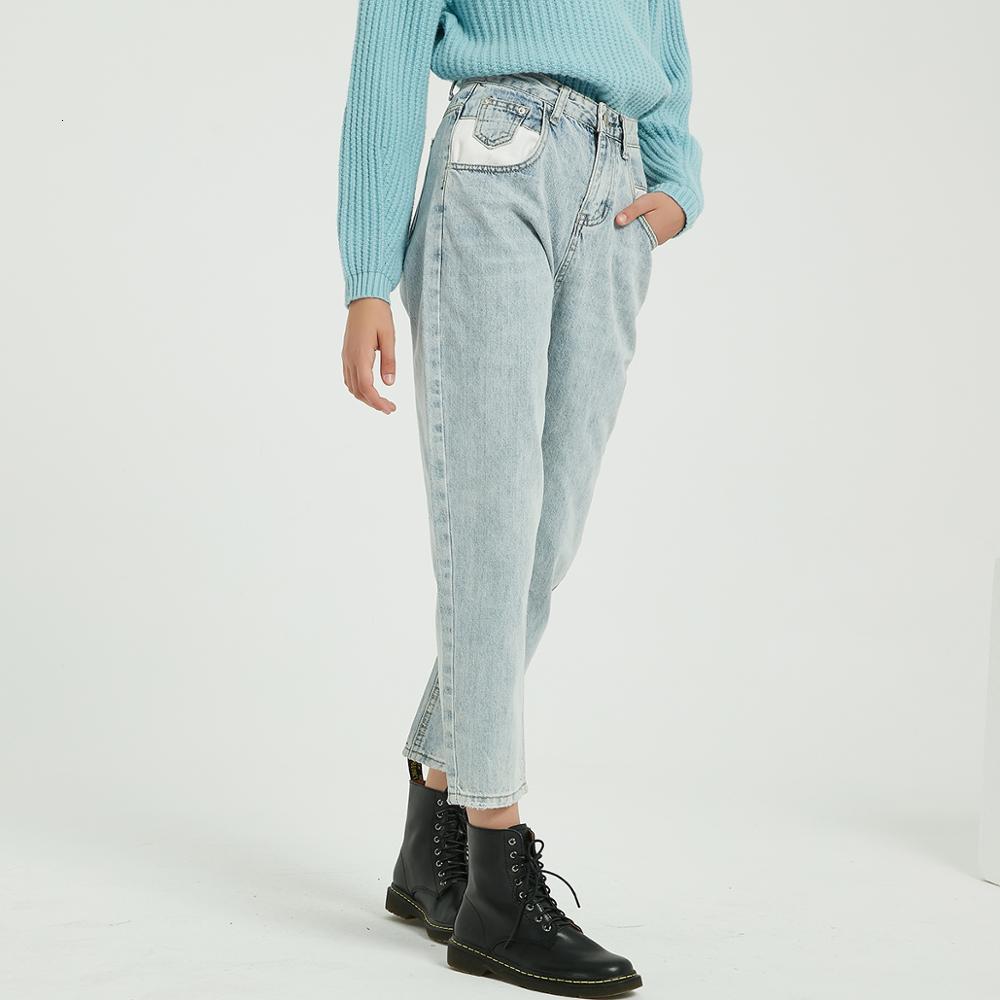 men's pants wixra- casual female jeans, high-waisted jeans with pockets, for spring and fall pe9c, Black
men's pants wixra- casual female jeans, high-waisted jeans with pockets, for spring and fall pe9c, Black