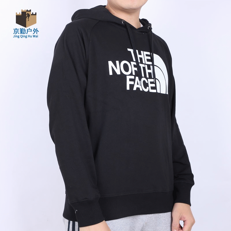 Autumn designer mens hoodies face north Letter printing Reflective Sweatshirts sweater men women Pullover casual loose high quality streetwear, Black
Autumn designer mens hoodies face north Letter printing Reflective Sweatshirts sweater men women Pullover casual loose high quality streetwear, Black