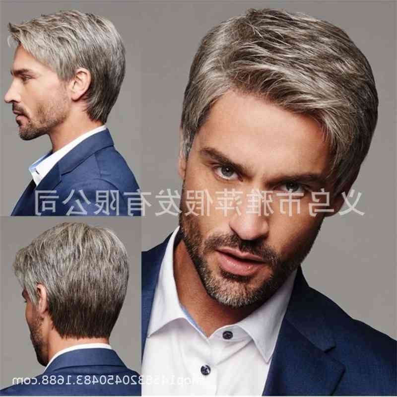 new Hot men's selling wig cigarette gray gradient short hair, Gradual hazel brown
new Hot men's selling wig cigarette gray gradient short hair, Gradual hazel brown