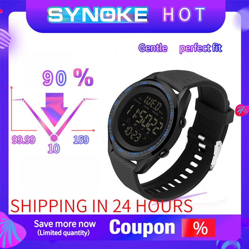 Swimming Men's Watches Upgraded Version Of Bluetooth Sports Step Counter 50M Waterproof Male Clock Relogio Masculino 2021 Wristwatches, Slivery;brown
Swimming Men's Watches Upgraded Version Of Bluetooth Sports Step Counter 50M Waterproof Male Clock Relogio Masculino 2021 Wristwatches, Slivery;brown