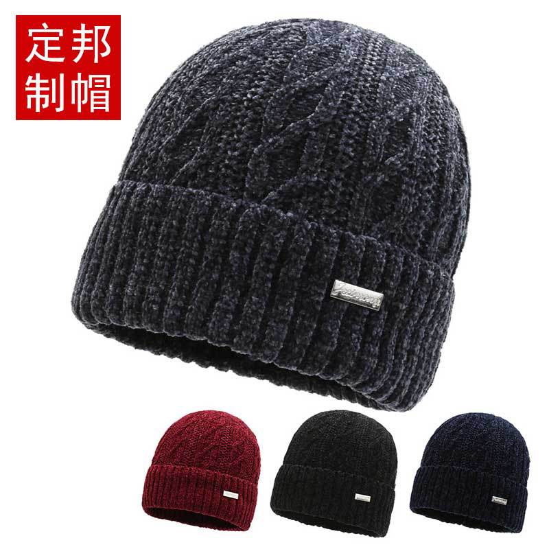 Blank Skull Beanies Caps Gorras Bones Thicken Thread Unisex Fluorescent Outdoor Durable Comfortable Fashion Casual Men Women Masks Warm Winter Knitted Hats
Blank Skull Beanies Caps Gorras Bones Thicken Thread Unisex Fluorescent Outdoor Durable Comfortable Fashion Casual Men Women Masks Warm Winter Knitted Hats