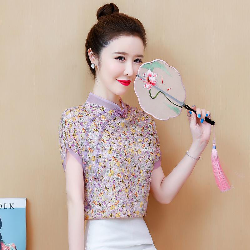 Women' Blouses & Shirts Floral Chiffon Shirt Short-sleeved Top Summer 2021 Fashion Foreign Style Small Temperament Casual, Purple
Women' Blouses & Shirts Floral Chiffon Shirt Short-sleeved Top Summer 2021 Fashion Foreign Style Small Temperament Casual, Purple