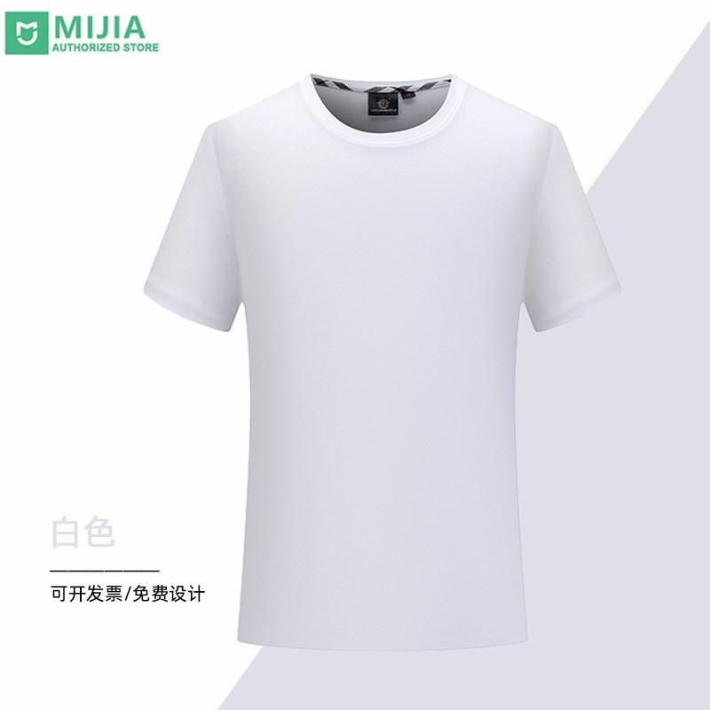 Running Jerseys Quick Dry Sport T Shirt Men 2021 Short Sleeves Summer Casual Cotton Plus Asian Size M-5XL 6XL 7XL Top Tees GYM Tshirt Clothe, Zt 207
Running Jerseys Quick Dry Sport T Shirt Men 2021 Short Sleeves Summer Casual Cotton Plus Asian Size M-5XL 6XL 7XL Top Tees GYM Tshirt Clothe, Zt 207