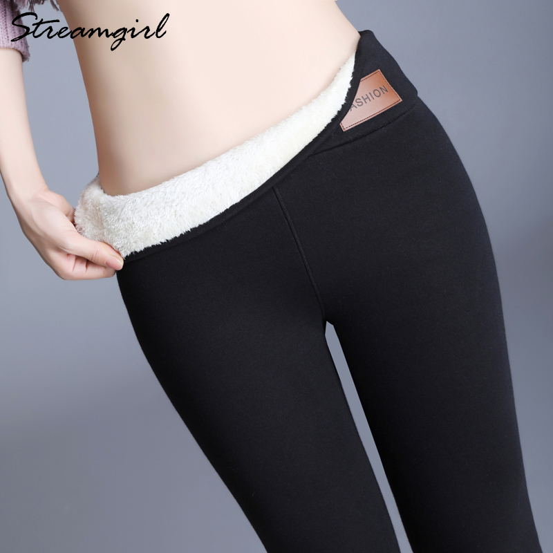 Streamgirl 8%Spandex Winter High Waist Leggings Plus Size Women Fleece Pants 6XL Warm Winter Leggings For Women Velvet Trousers, Black
Streamgirl 8%Spandex Winter High Waist Leggings Plus Size Women Fleece Pants 6XL Warm Winter Leggings For Women Velvet Trousers, Black