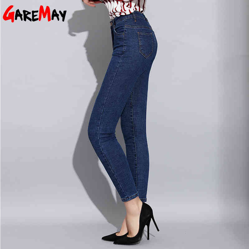 Stretch Skinny Women's Jeans Female Slim High Waist for Women Denim Pencil Pants Blue Woman Spring 210428