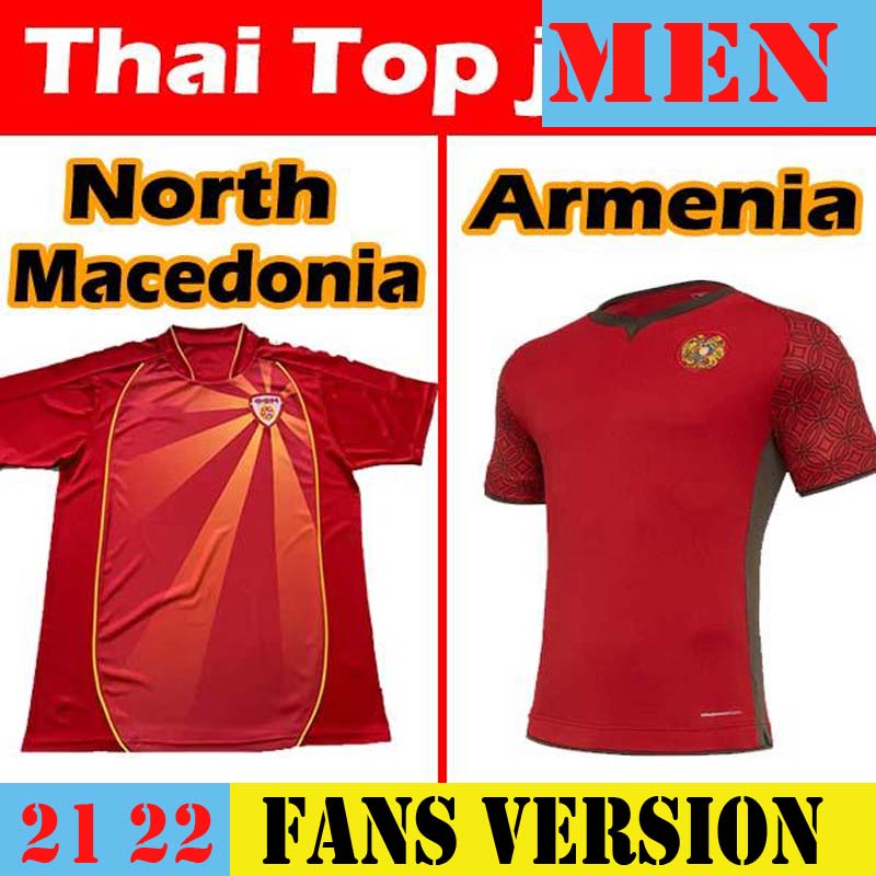 2021 Armenia soccer jerseys Northern Macedonia 20 21 Briasco Tigran Barseghyan Khoren Bayramyan Hakobyan Adamyan Camisa de futebol men football shirts, Black;yellow
2021 Armenia soccer jerseys Northern Macedonia 20 21 Briasco Tigran Barseghyan Khoren Bayramyan Hakobyan Adamyan Camisa de futebol men football shirts, Black;yellow