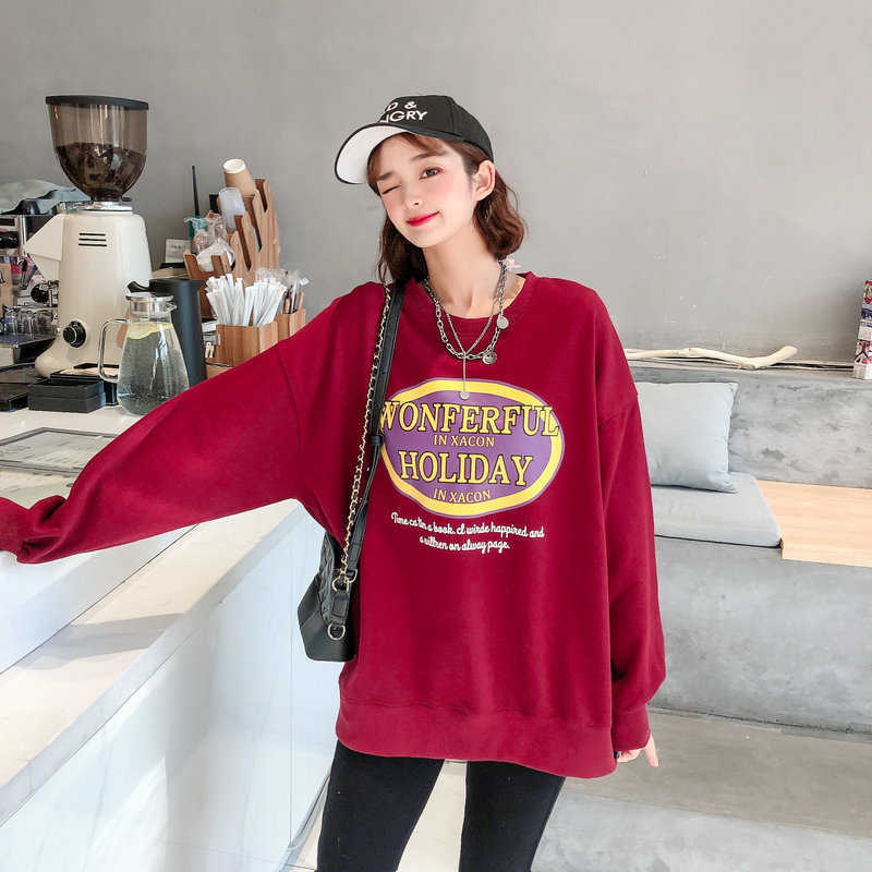 New round neck Pullover letter sweater 2021 early spring Korean loose commuter bottomed top women's sweater, White
New round neck Pullover letter sweater 2021 early spring Korean loose commuter bottomed top women's sweater, White