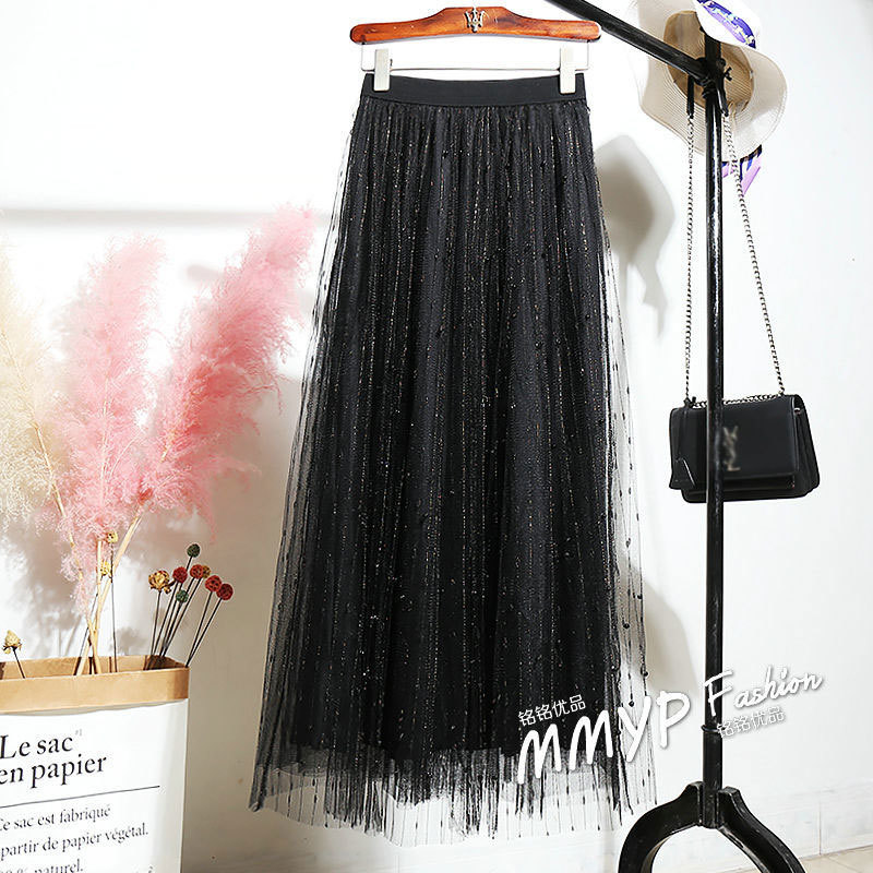 At All Seasons Can Wear Skirt Korea Fashion Women Sweet A-line Long Three-tier Fabric Gauze High Waist Maxi D180 210512