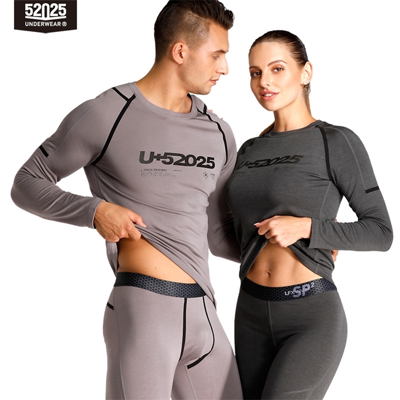 52025 Men Thermal Underwear Women Thermal Underwear High-tech Carbon Fiber Warm Fleece Long Johns Fashionable Men Thermal Winter 211110, Men carbon grey
52025 Men Thermal Underwear Women Thermal Underwear High-tech Carbon Fiber Warm Fleece Long Johns Fashionable Men Thermal Winter 211110, Men carbon grey