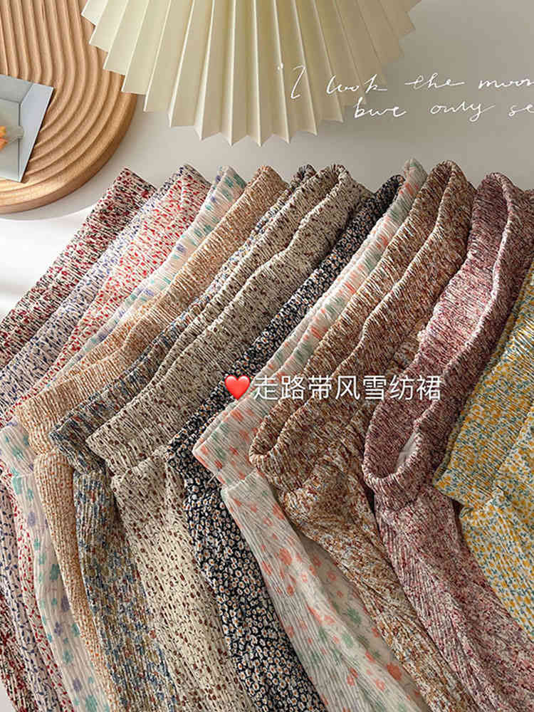 Casual Dresses Vintage Floral Skirt Female Spring 2021 High Waist Mid-calf A-line Saias Korean Style All-match IO0P, Blue
Casual Dresses Vintage Floral Skirt Female Spring 2021 High Waist Mid-calf A-line Saias Korean Style All-match IO0P, Blue