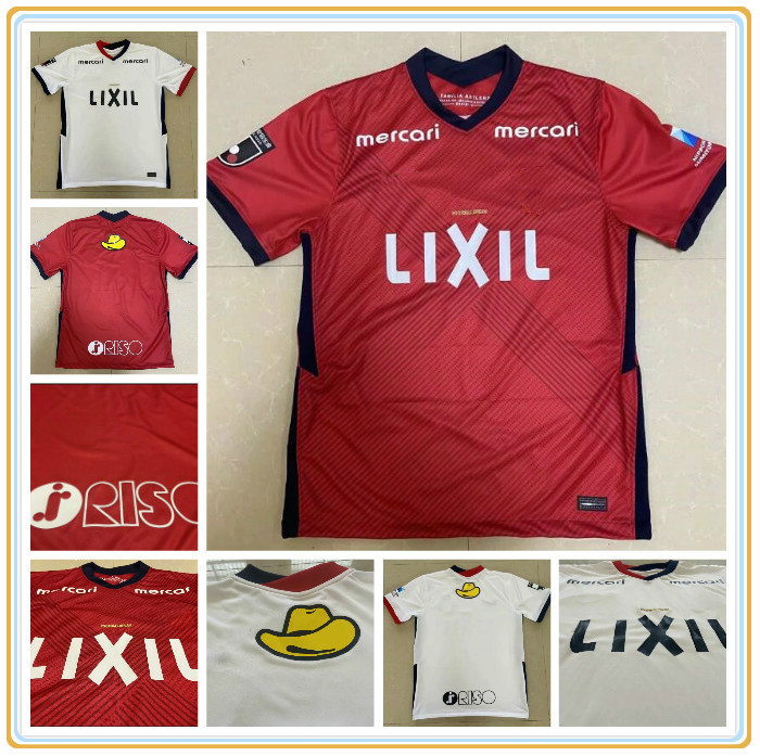 2021 2022 Kashima Antlers Soccer Jersey 21 22 J1 League Shouma Doi Leo Silva Ayase Ueda Ryotaro Araki Ryota Nagaki Football Shirt Kits, Black;yellow
2021 2022 Kashima Antlers Soccer Jersey 21 22 J1 League Shouma Doi Leo Silva Ayase Ueda Ryotaro Araki Ryota Nagaki Football Shirt Kits, Black;yellow