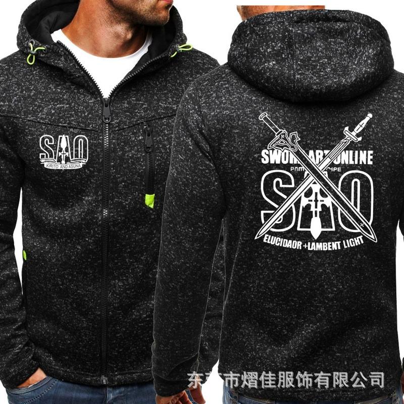 Men's Hoodies & Sweatshirts Fashion Sword Art Online SAO Logo Sweatshirt Men Spring Autumn Cotton Zipper Jacket HipHop Harajuku Male Clothin, Black
Men's Hoodies & Sweatshirts Fashion Sword Art Online SAO Logo Sweatshirt Men Spring Autumn Cotton Zipper Jacket HipHop Harajuku Male Clothin, Black