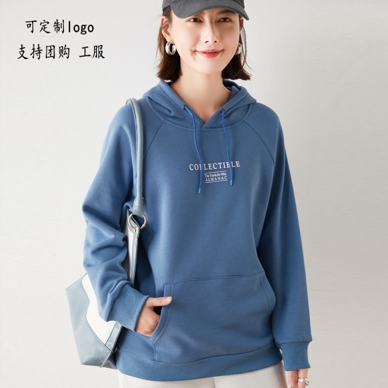 Women's sweater 2021 new Korean casual hip hop jacket female student loose hooded letter printed autumn women's wear, Black
Women's sweater 2021 new Korean casual hip hop jacket female student loose hooded letter printed autumn women's wear, Black