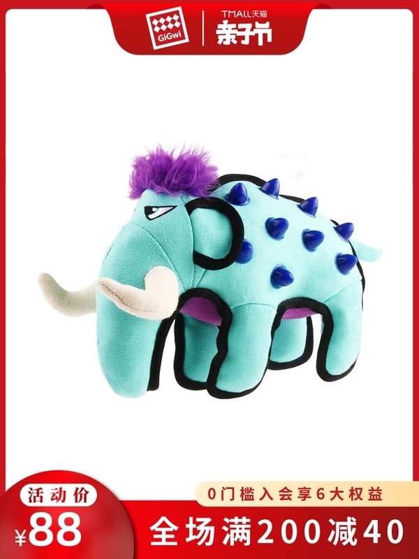 Gigwi for dog dura animal simulation design molar biting interactive pet toy company
Gigwi for dog dura animal simulation design molar biting interactive pet toy company