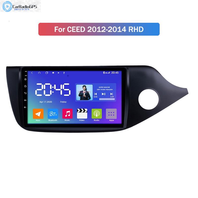 Car dvd Video Player GPS Navigation Android 10 for KIA CEED 2012 20132014 RHD Auto Radio Stereo Multimedia Screen Head Unit OEM Service
