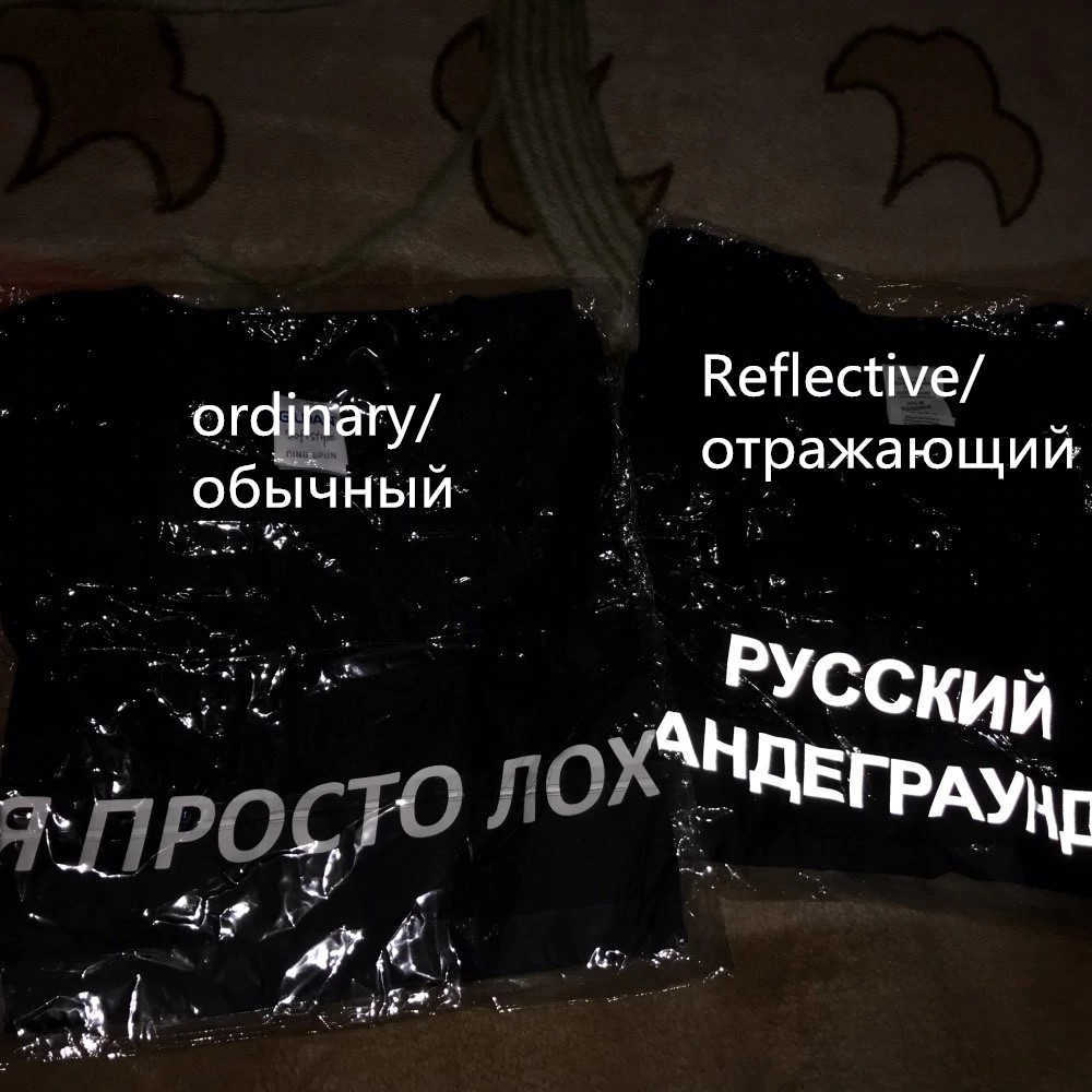 Porzingis men's tshirt reflective Russian inscription summer fashion male t-shirt cotton unisex tee tops 210623