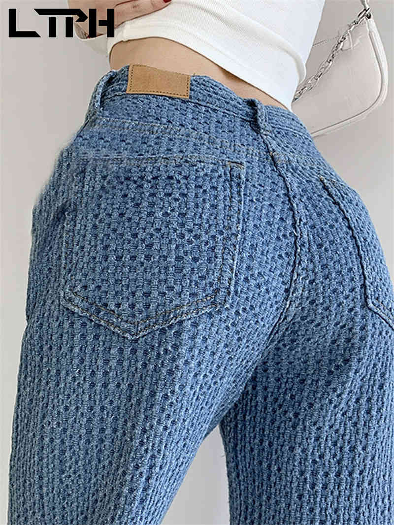 ins fashion streetwear jeans woman high waist airy woven denim trousers chic Slim plaid Wide Leg Pants Spring 210427