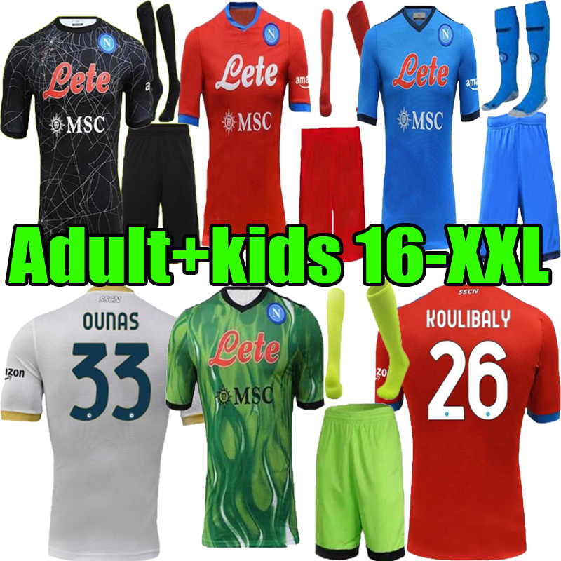 Adhlt kits Napoli Halloween Limited Edition 2021 2022 Soccer Jersey Maglietta Napoles 21 22 Football Shirt set ZIELINSKI INSIGNE OSIMHEN MARADONA FABIAN, 2021 home
Adhlt kits Napoli Halloween Limited Edition 2021 2022 Soccer Jersey Maglietta Napoles 21 22 Football Shirt set ZIELINSKI INSIGNE OSIMHEN MARADONA FABIAN, 2021 home