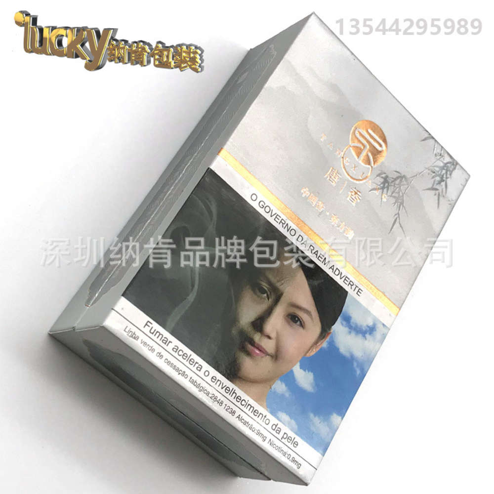 Cigarette case Design, production printing of iron box for aloes cigarette packaging in Cambodia, Macao, Laos Thailand
Cigarette case Design, production printing of iron box for aloes cigarette packaging in Cambodia, Macao, Laos Thailand