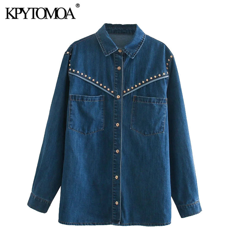 Women Fashion With Rivet Pockets Loose Denim Jacket Coat Vintage Long Sleeve Button-up Female Outerwear Chic Tops 210416