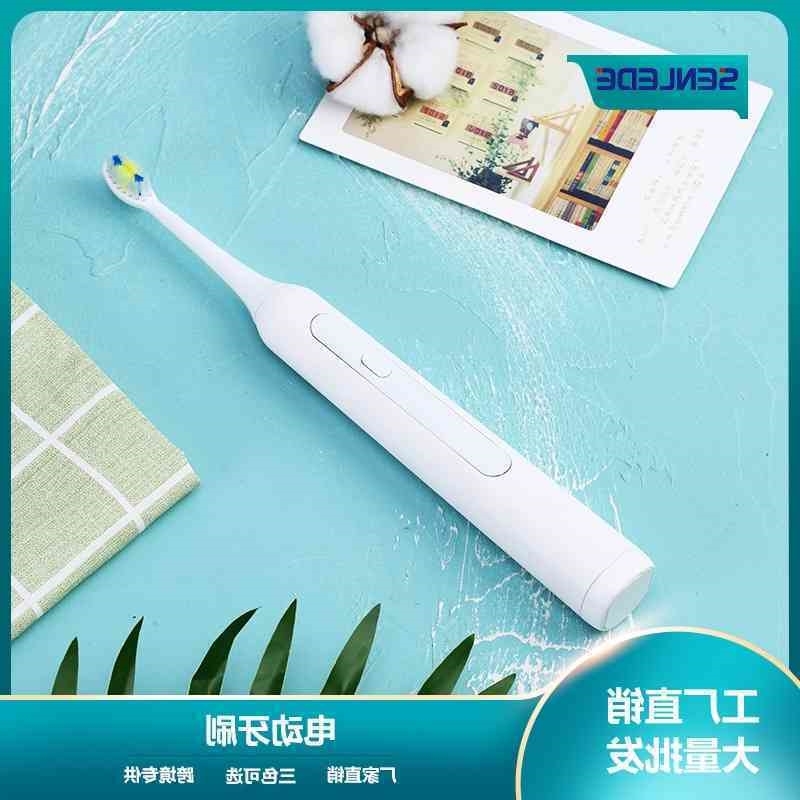 soft New hair universal washable electric acoustic vibration USB charging toothbrush for all ages
soft New hair universal washable electric acoustic vibration USB charging toothbrush for all ages
