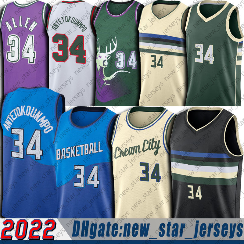 Giannis 34 Antetokounmpo Basketball Jersey Throwback Ray 34 Allen Jerseys Stitched Uniform 2022 season, New jersey
Giannis 34 Antetokounmpo Basketball Jersey Throwback Ray 34 Allen Jerseys Stitched Uniform 2022 season, New jersey
