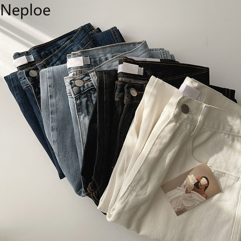 Neploe Jeans Women Loose Straight Wide Leg Pants Pantalones De Mesclilla Para Mujer High Waist Loose Korean Fashion Trousers 210422