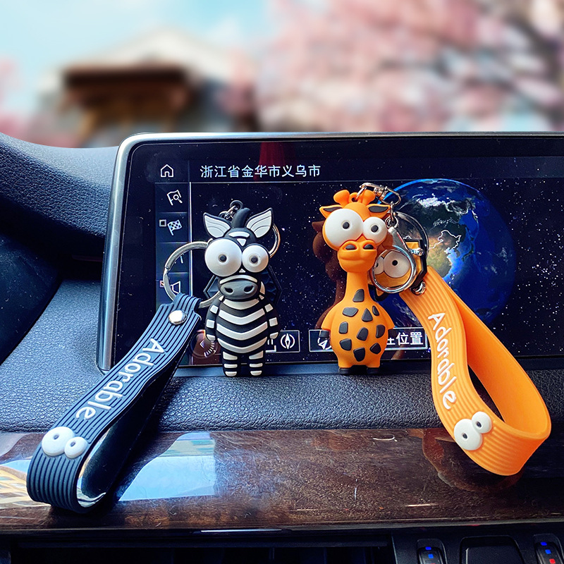 Cartoon Animal Key Chain PVC Zebra Giraffe Funny Toy Keychain Car Key Ring Holder Party Birthday Gifts For Children Bag Charms