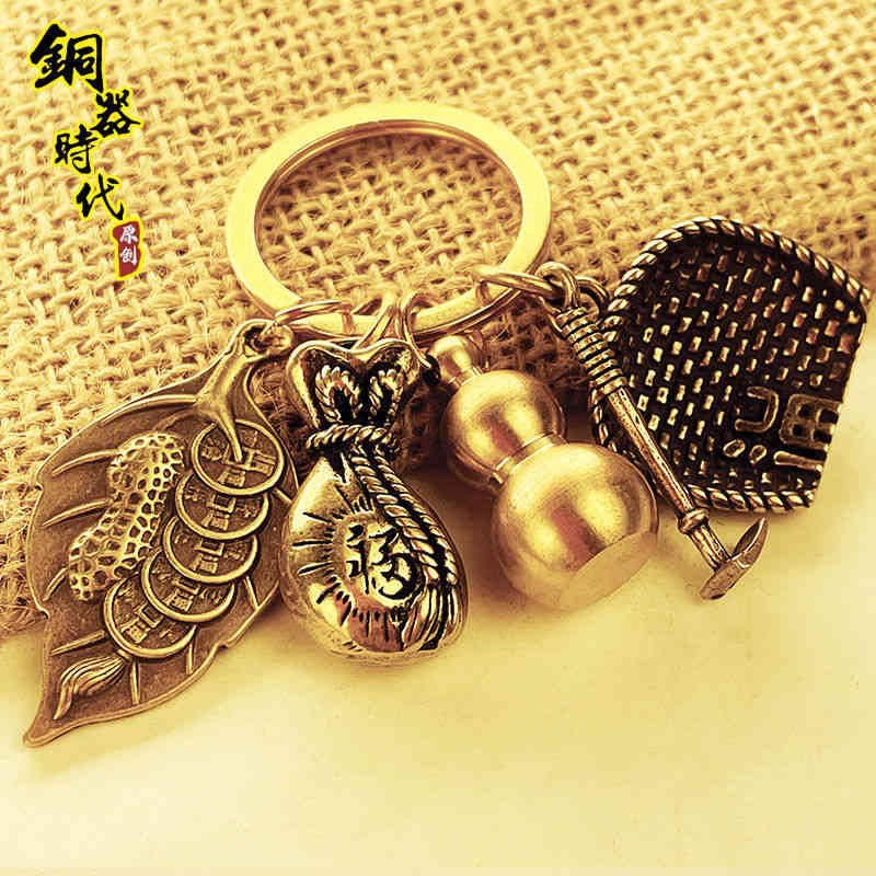 Key Rings Pure Copper Gourd Chinese Style Chain Pendant Zodiac Creative Car