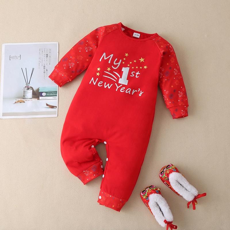 Jumpsuits Happy Year Baby Romper Red Festival Girl Winter Clothes Cotton Print Long Sleeve Jumpsuit Boy 0-18M, Blue
Jumpsuits Happy Year Baby Romper Red Festival Girl Winter Clothes Cotton Print Long Sleeve Jumpsuit Boy 0-18M, Blue