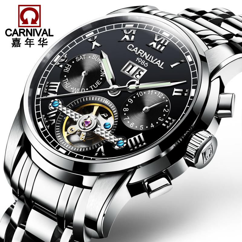 Tourbillon Automatic Watches Mens CARNIVAL Top Multifunction Business Machinery Watch Men Waterproof Skeleton Wristwatches
Tourbillon Automatic Watches Mens CARNIVAL Top Multifunction Business Machinery Watch Men Waterproof Skeleton Wristwatches